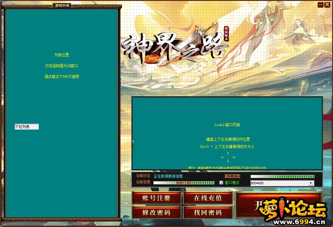 Images00.webp