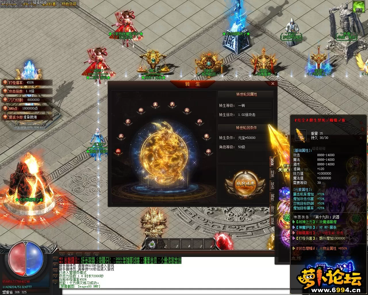 Images01.webp