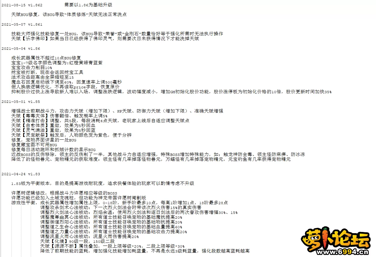 微信图片_20210907123426.webp