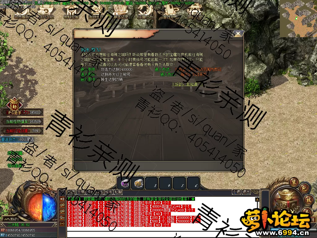 Images15.webp