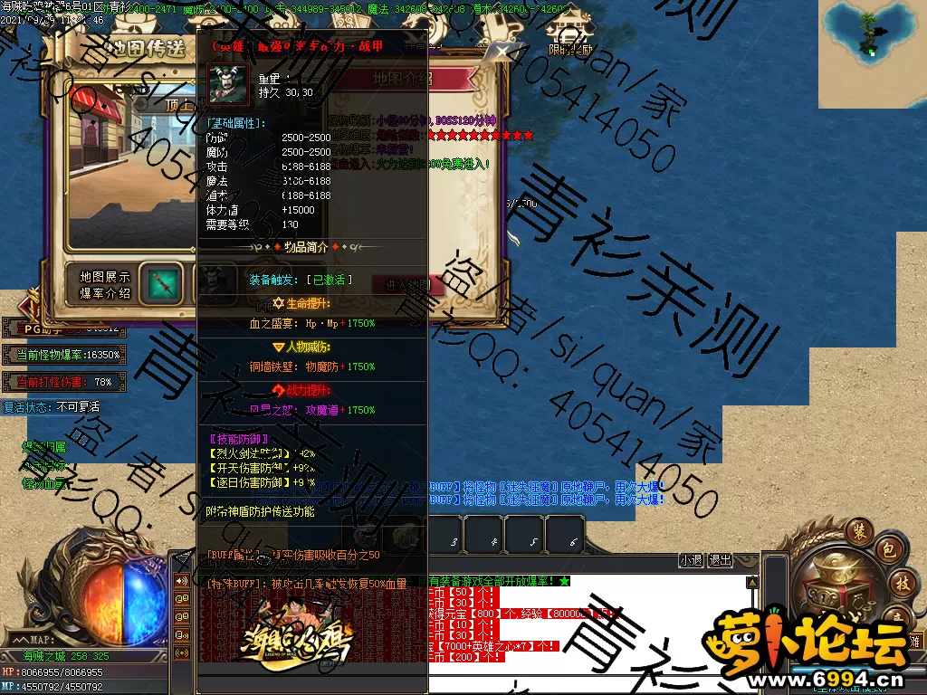 Images17.webp