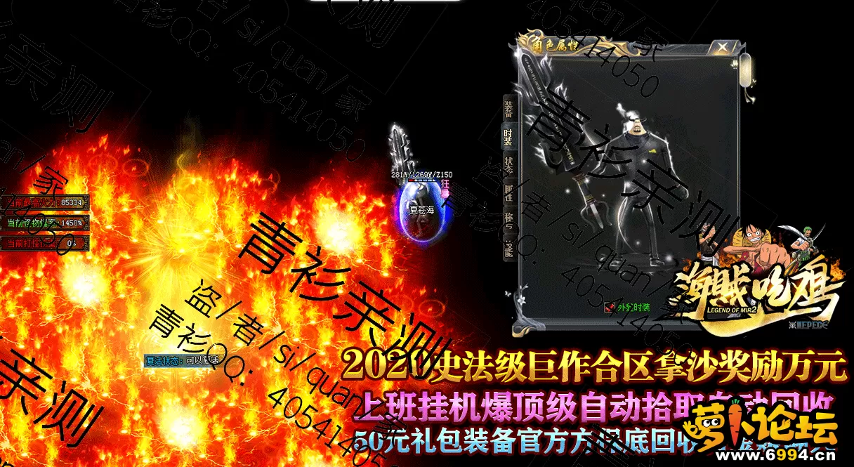 QQ图片20210909114728.webp