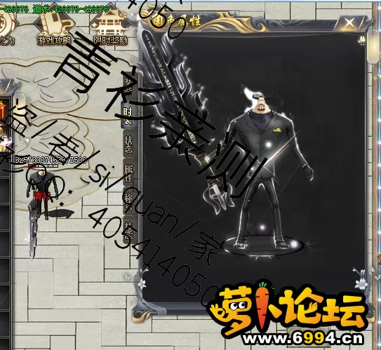 QQ图片20210909115030.webp