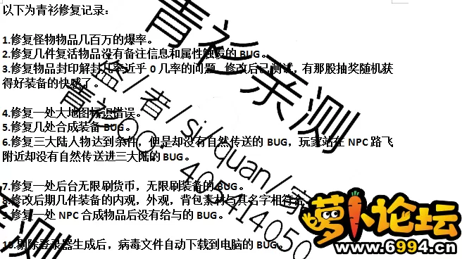 QQ图片20210909181620.webp