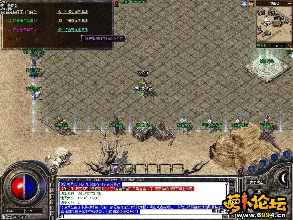 Images13.webp