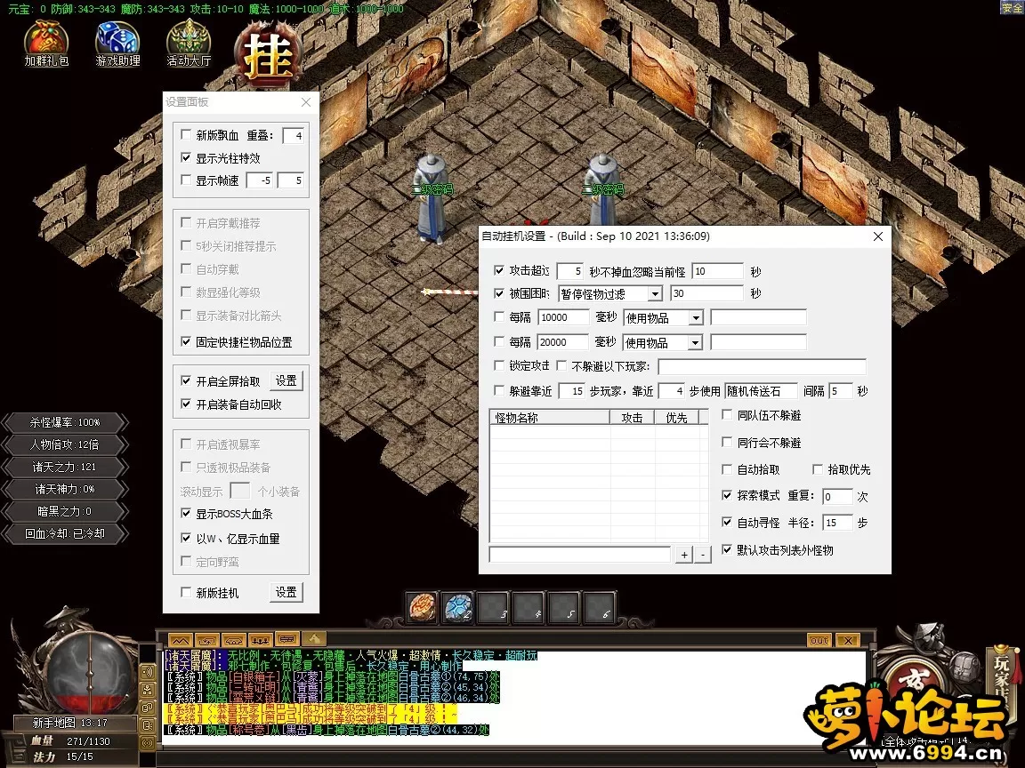 3-0-0.webp