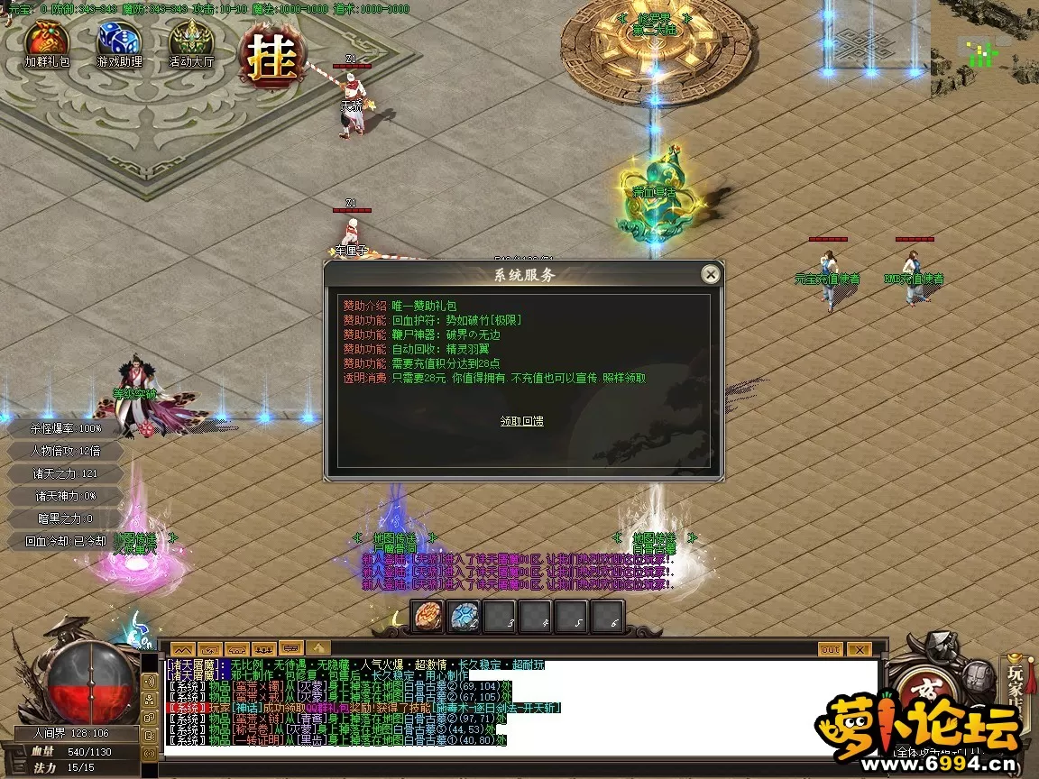 8.webp