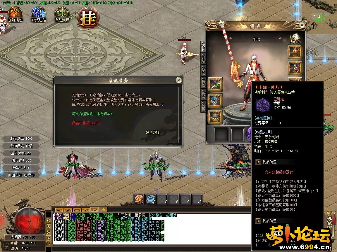 9.webp