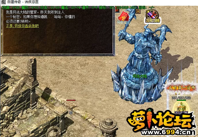 7.webp