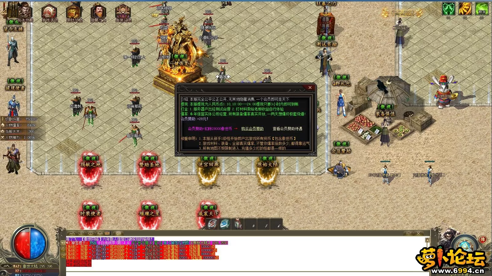 360截图20210911212837717.webp