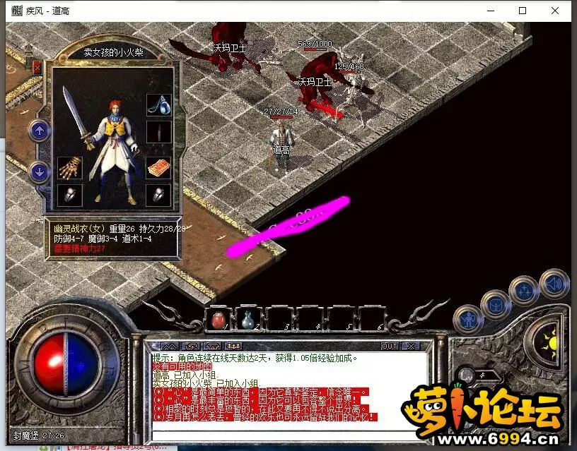 022700f4f5245cwu33uiw8 - 副本.webp