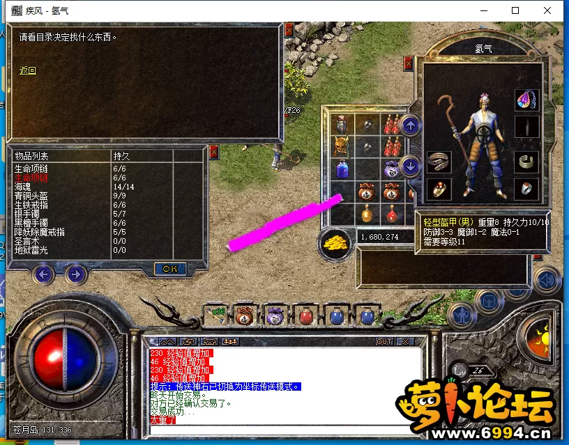 022644i5ifo5uahaprfffa - 副本.webp