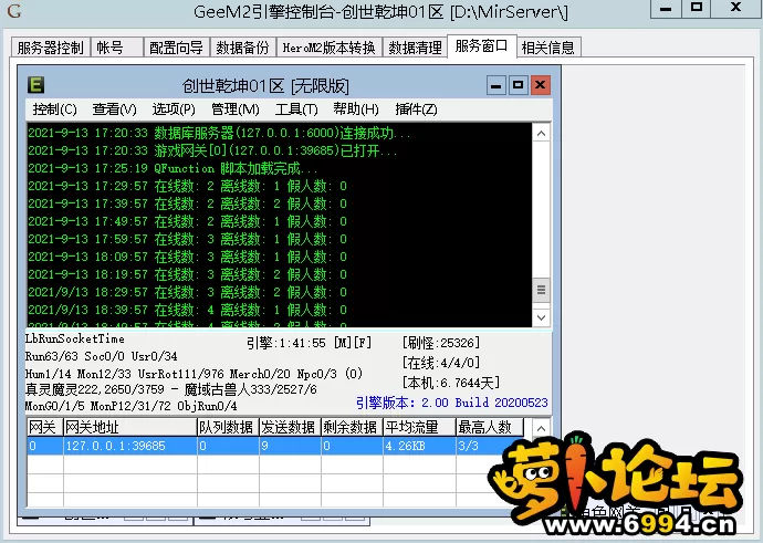 M2.webp