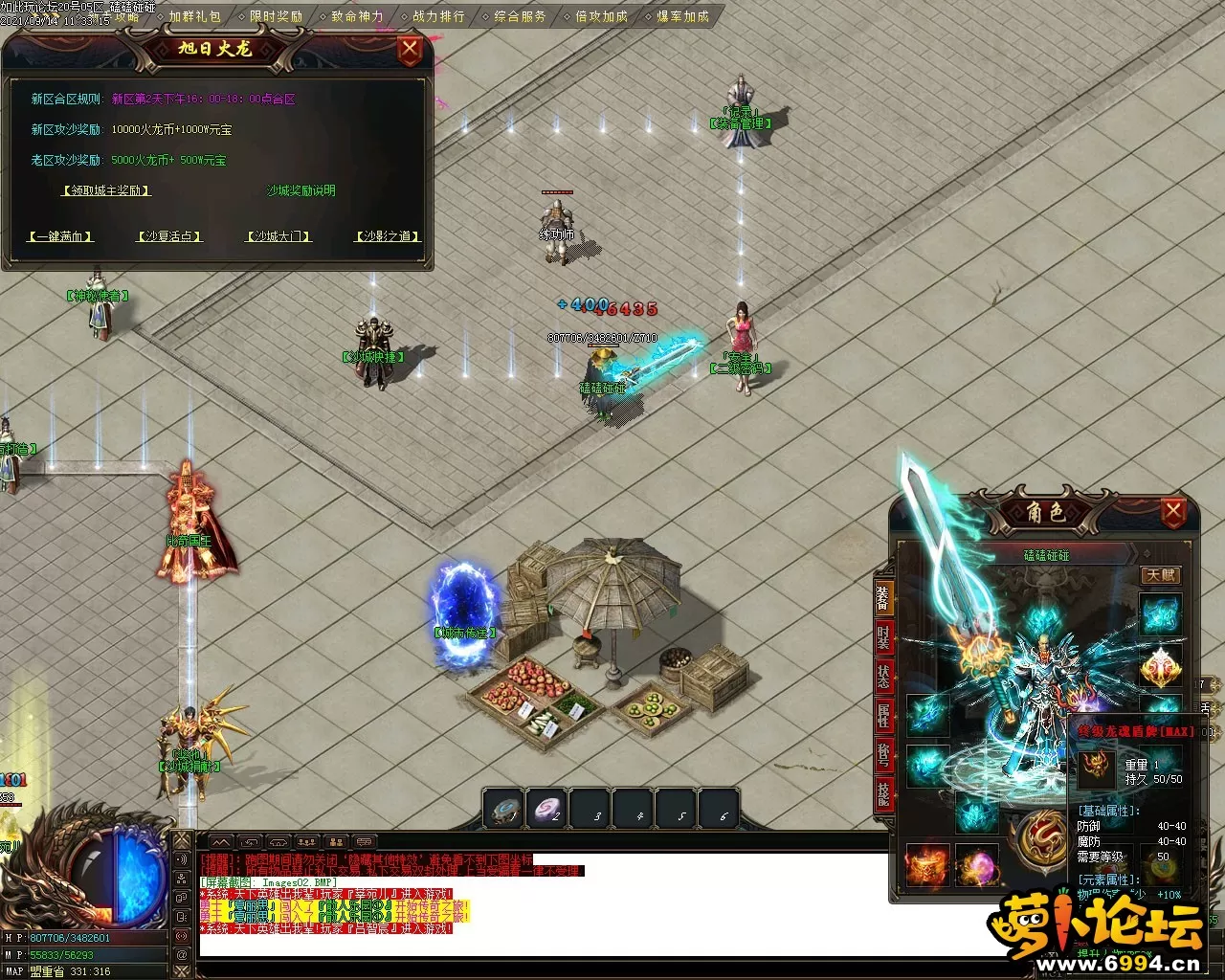 Images03.webp