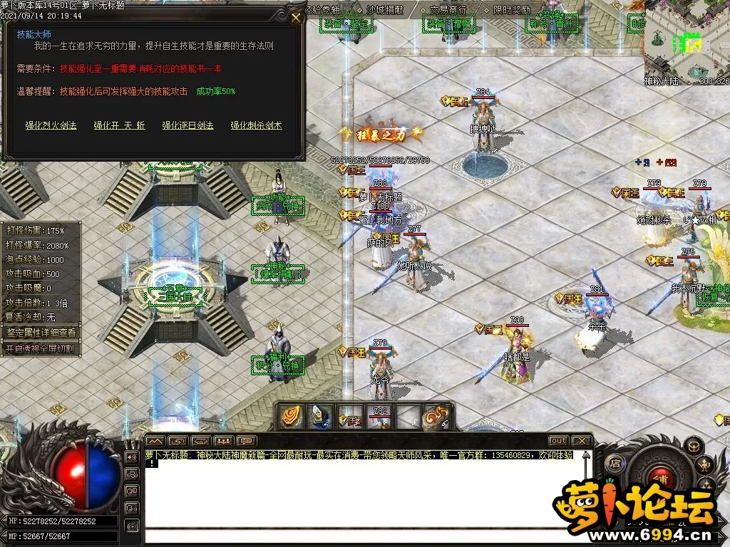 Images17.webp