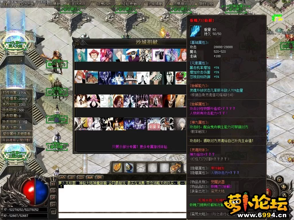 Images20.webp