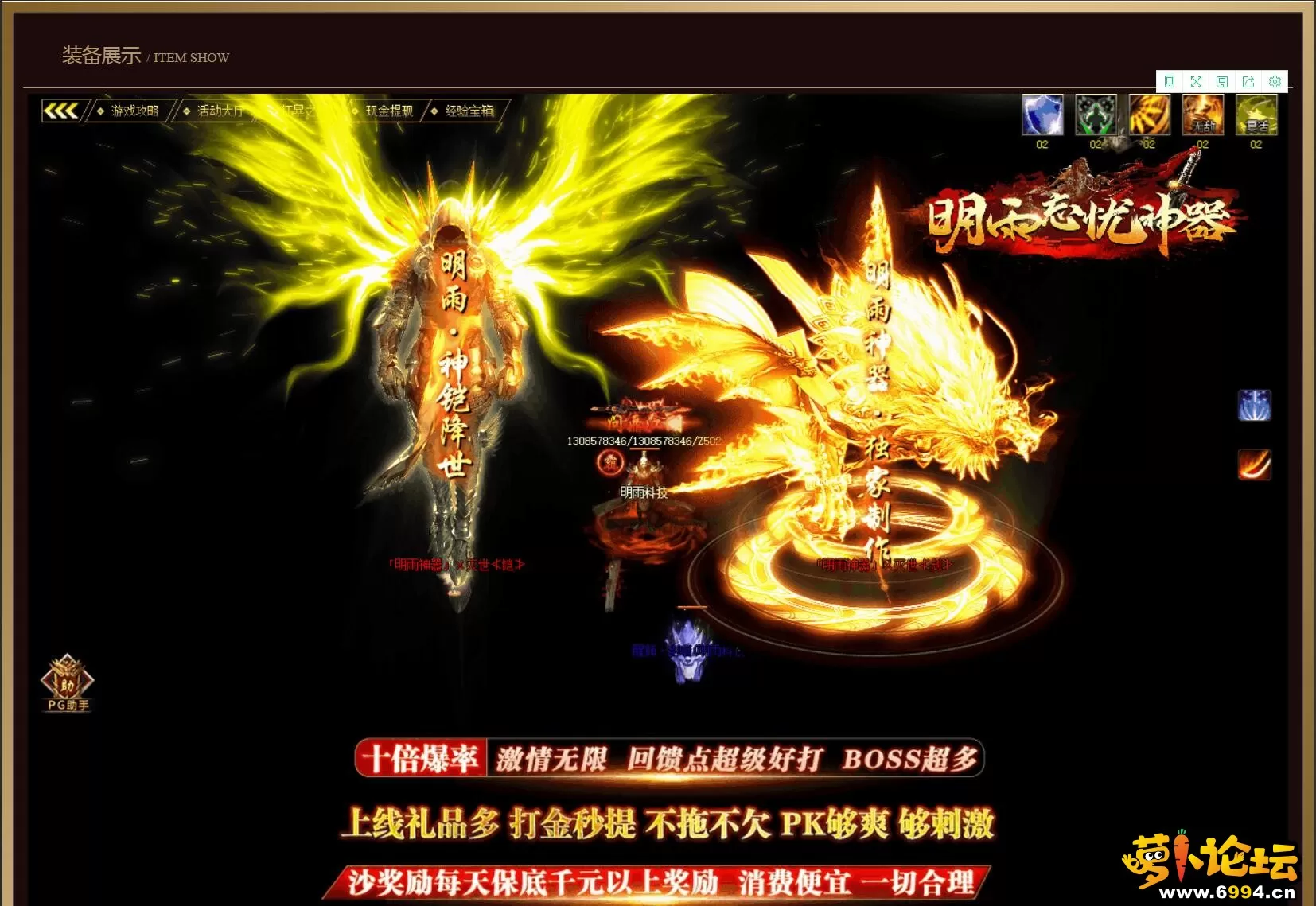 2.webp