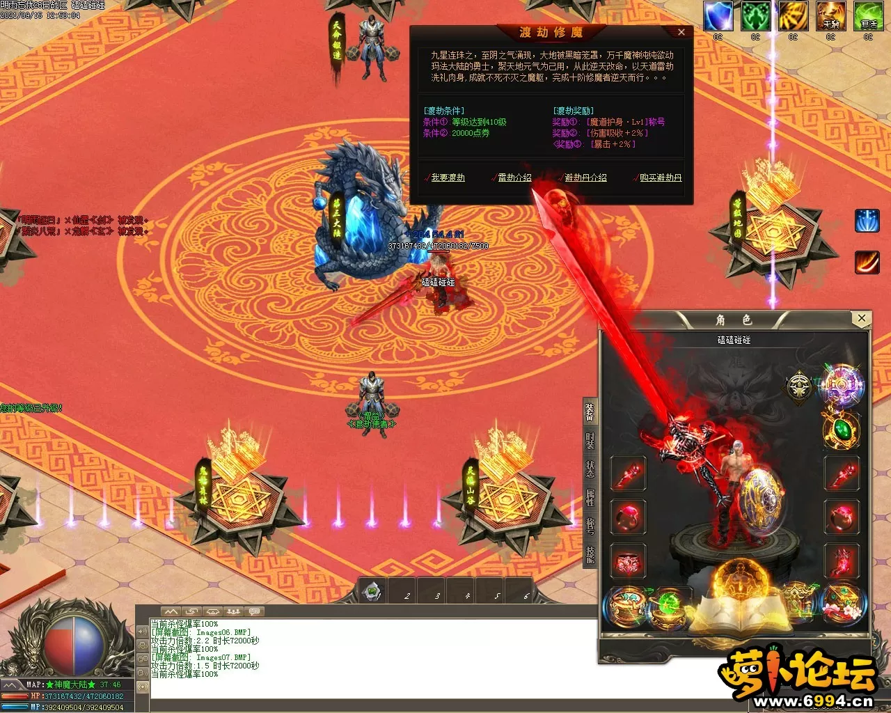Images08.webp