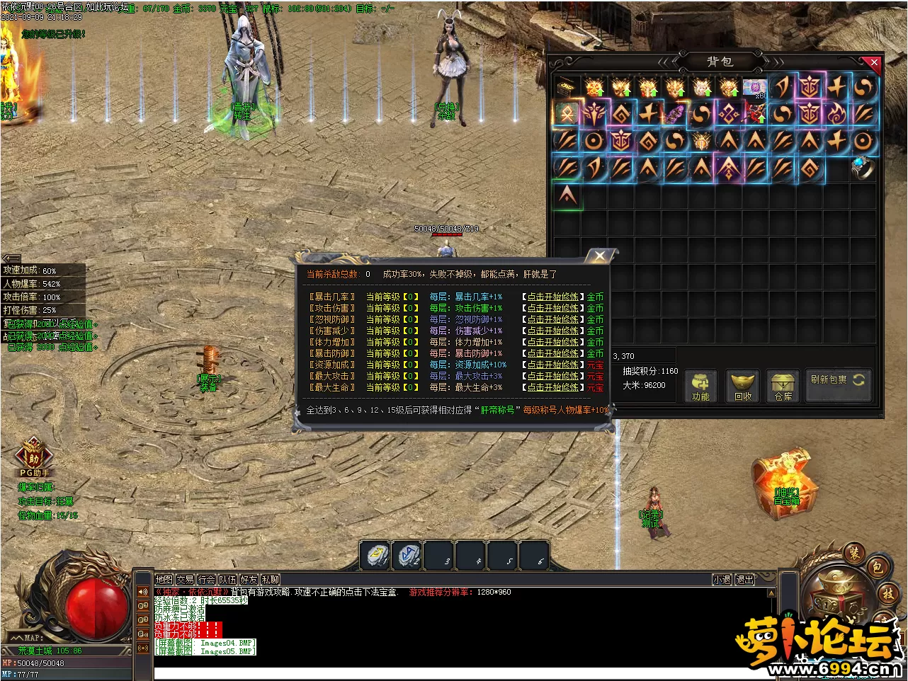 214411t5x11qjw5yqo2rik.webp