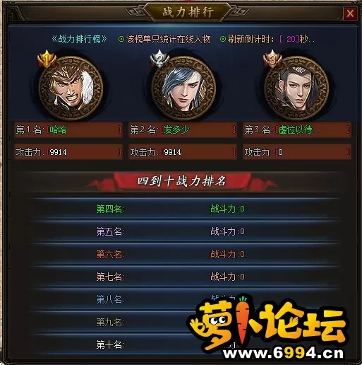 0展示图.webp