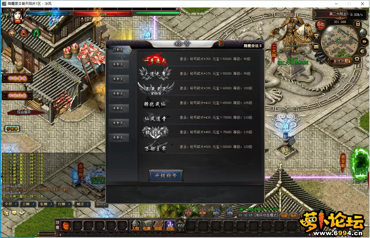 {V5R`ZDR43QWKF`9RS7@FCX.webp
