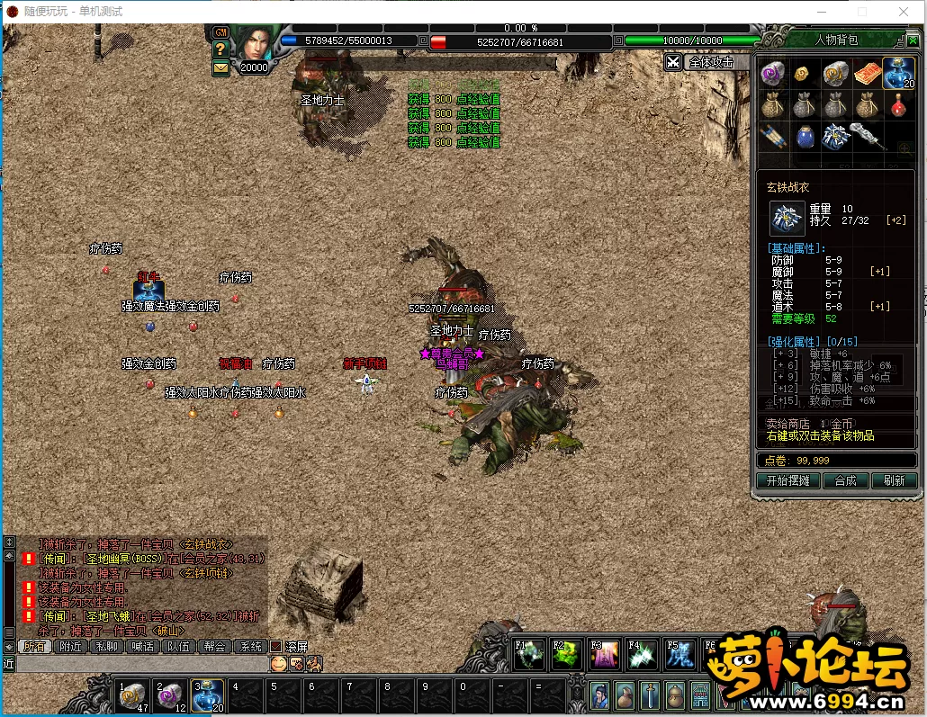 9Z2RY@R9JW2D04_LS63~BHI.webp
