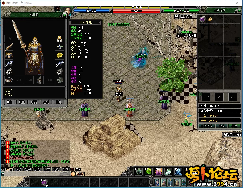 QA[}A7KLB[IREN]H_5)_)MY.webp