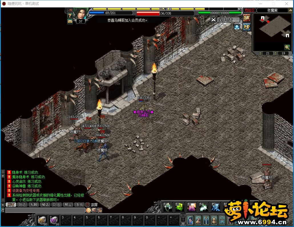 WL%X082XNT{23[2AZOAR474.webp