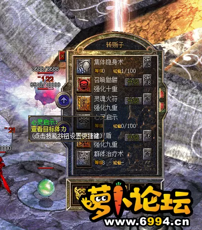 QQ截图20210917143346.webp