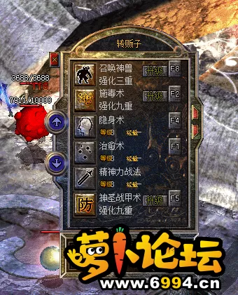 QQ截图20210917143339.webp