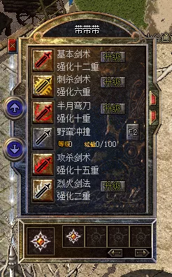 QQ截图20210917151726.webp