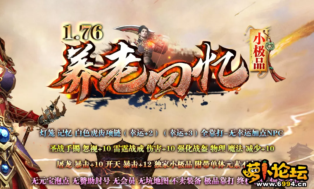 QQ图片20210918150938.webp