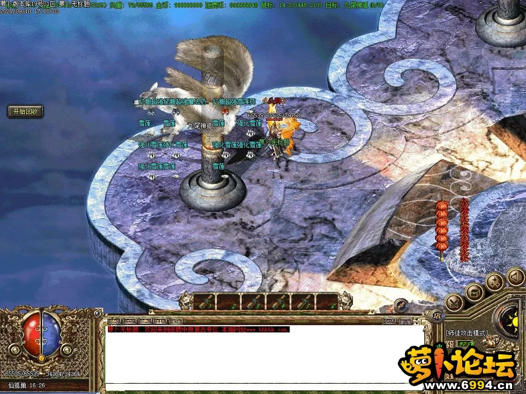 Images27.webp