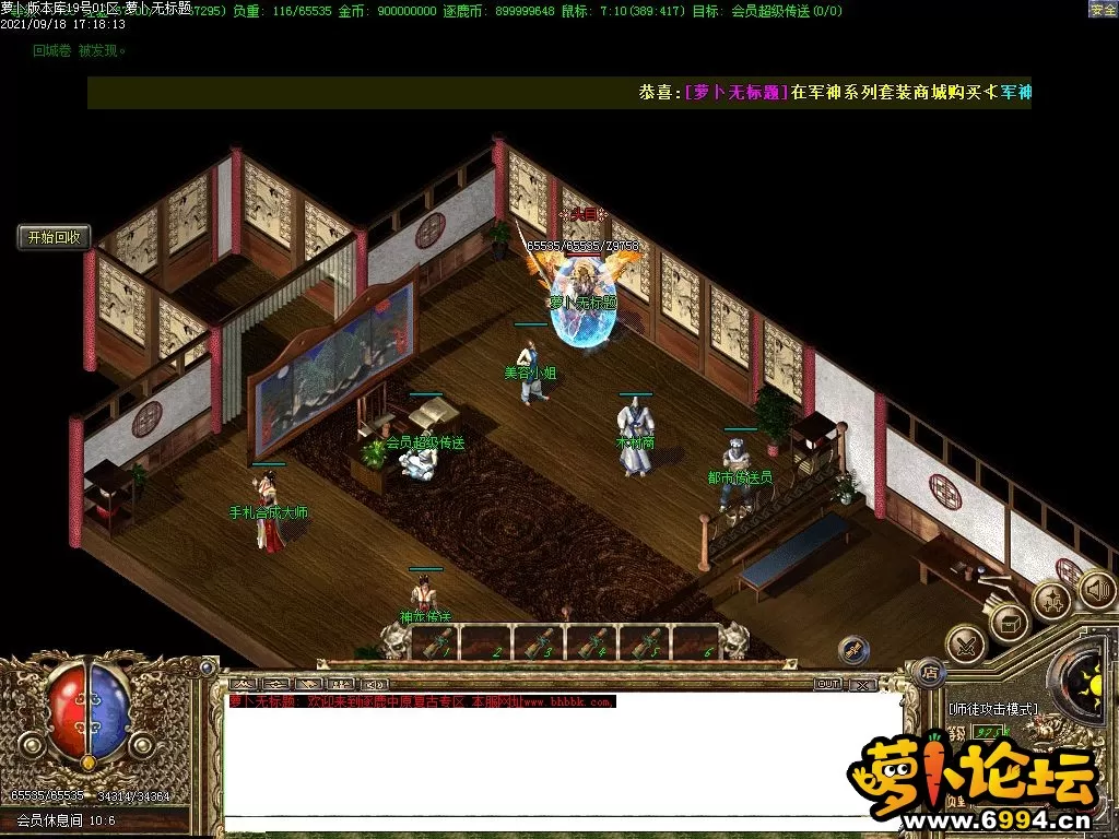 Images28.webp