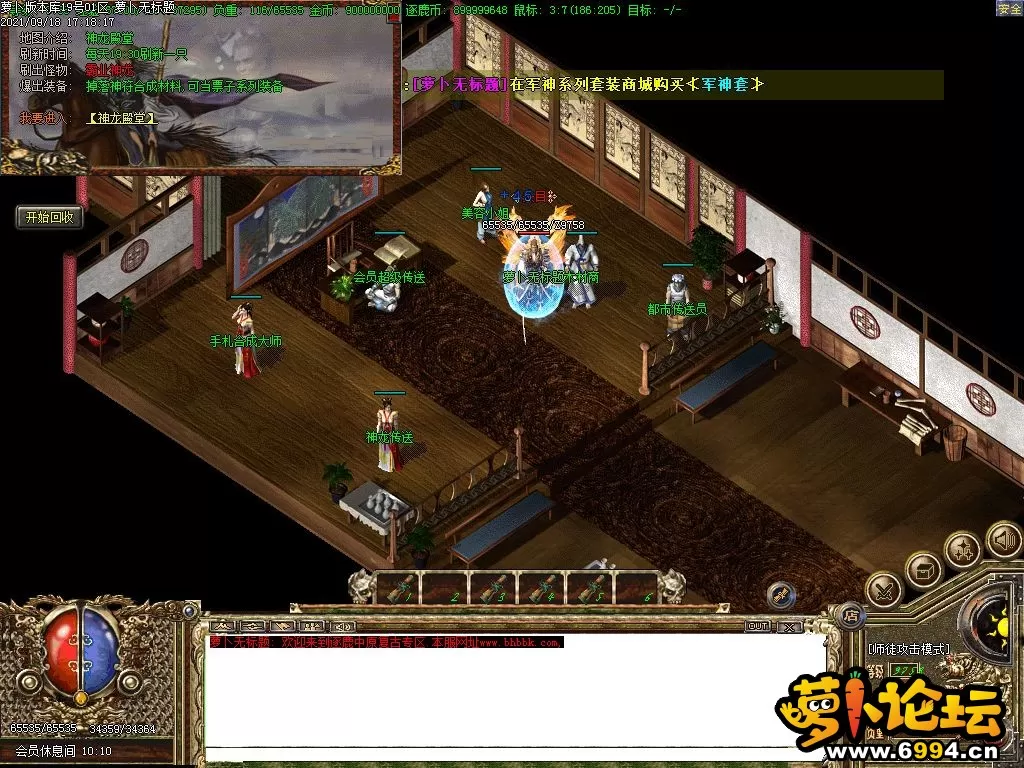 Images29.webp
