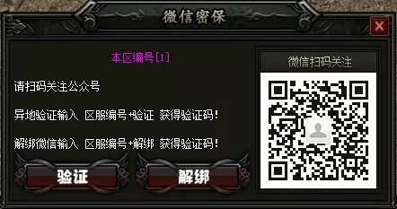 214642kfdip29z93y9nrzl.webp