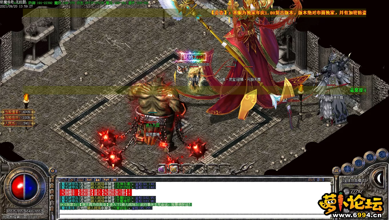 Images19.webp