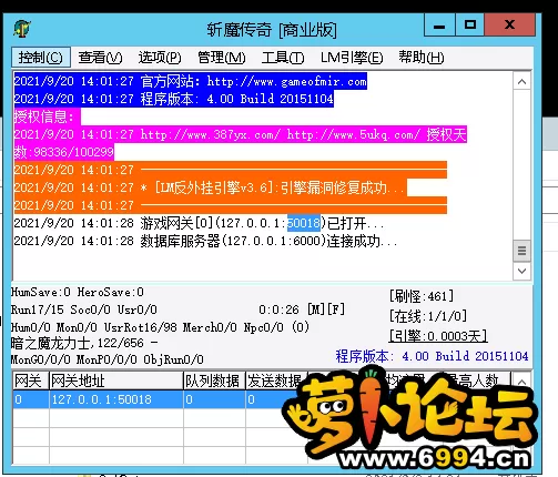 QQ图片20210920140203.webp