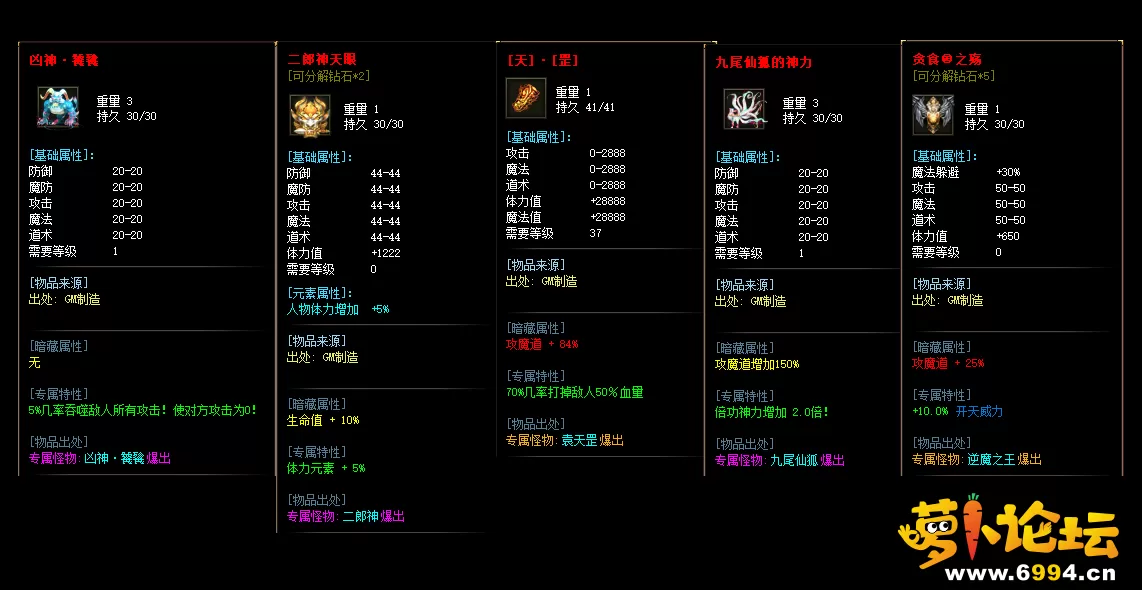 QQ截图20210921103026.webp