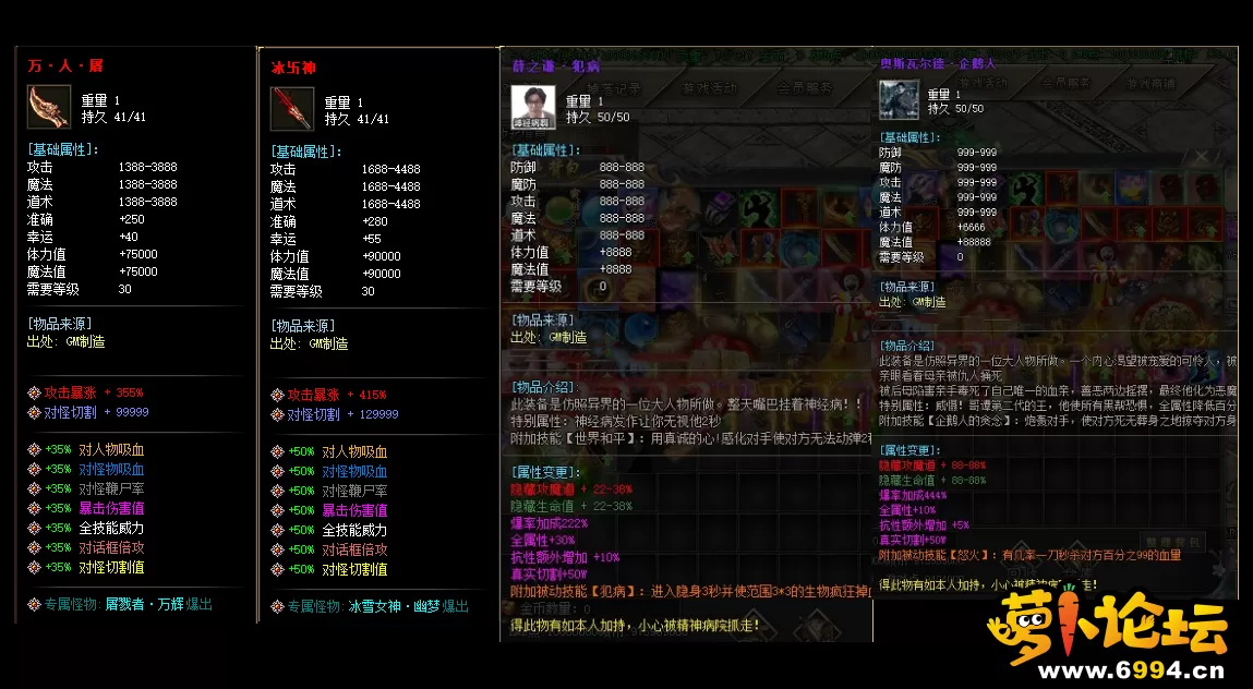 QQ截图20210921103047.webp