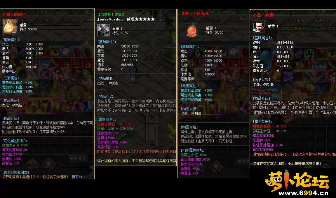 QQ截图20210921103059.webp