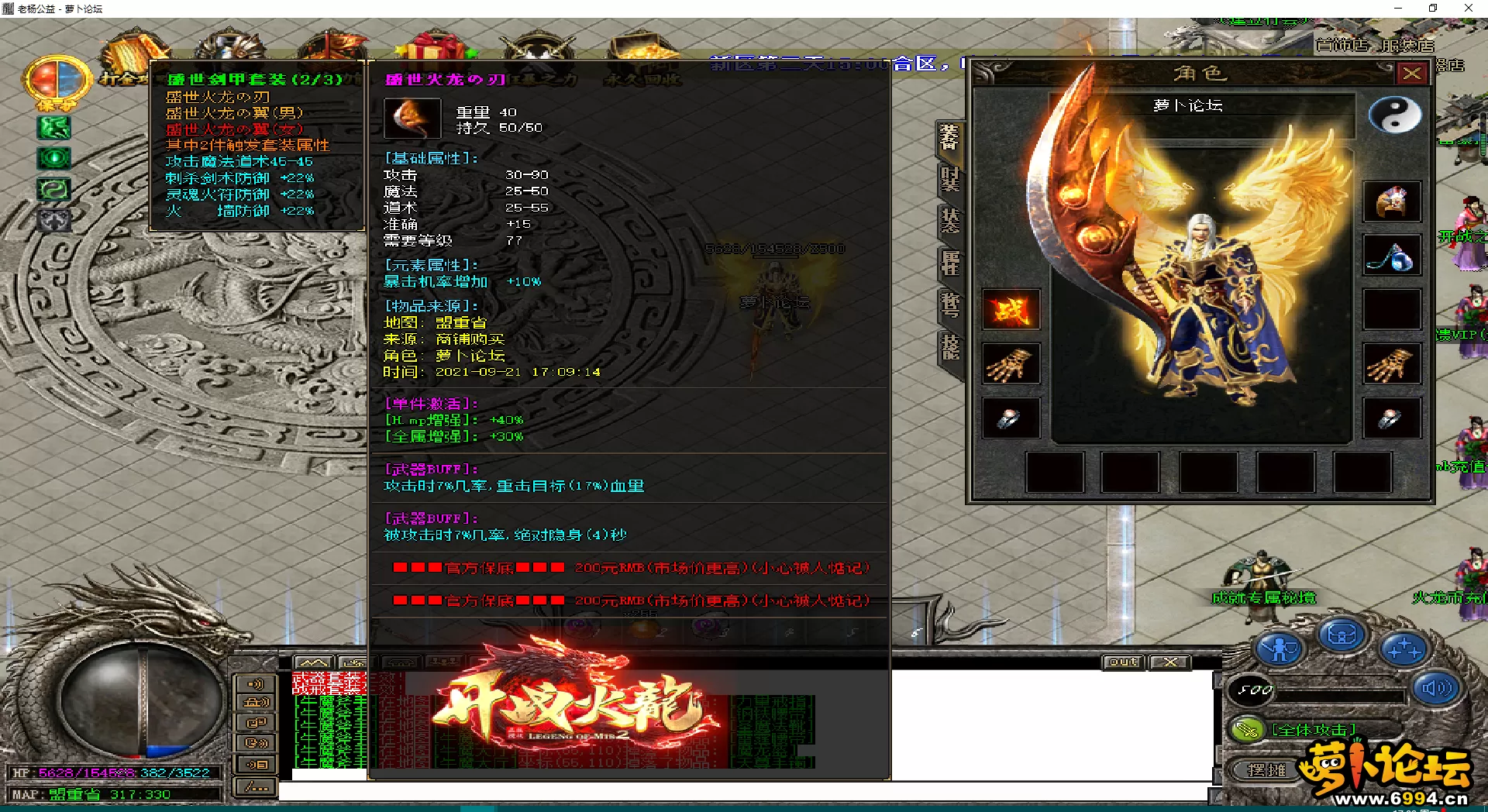 @%(5DB~%Z6]_517P42M@H@M.webp