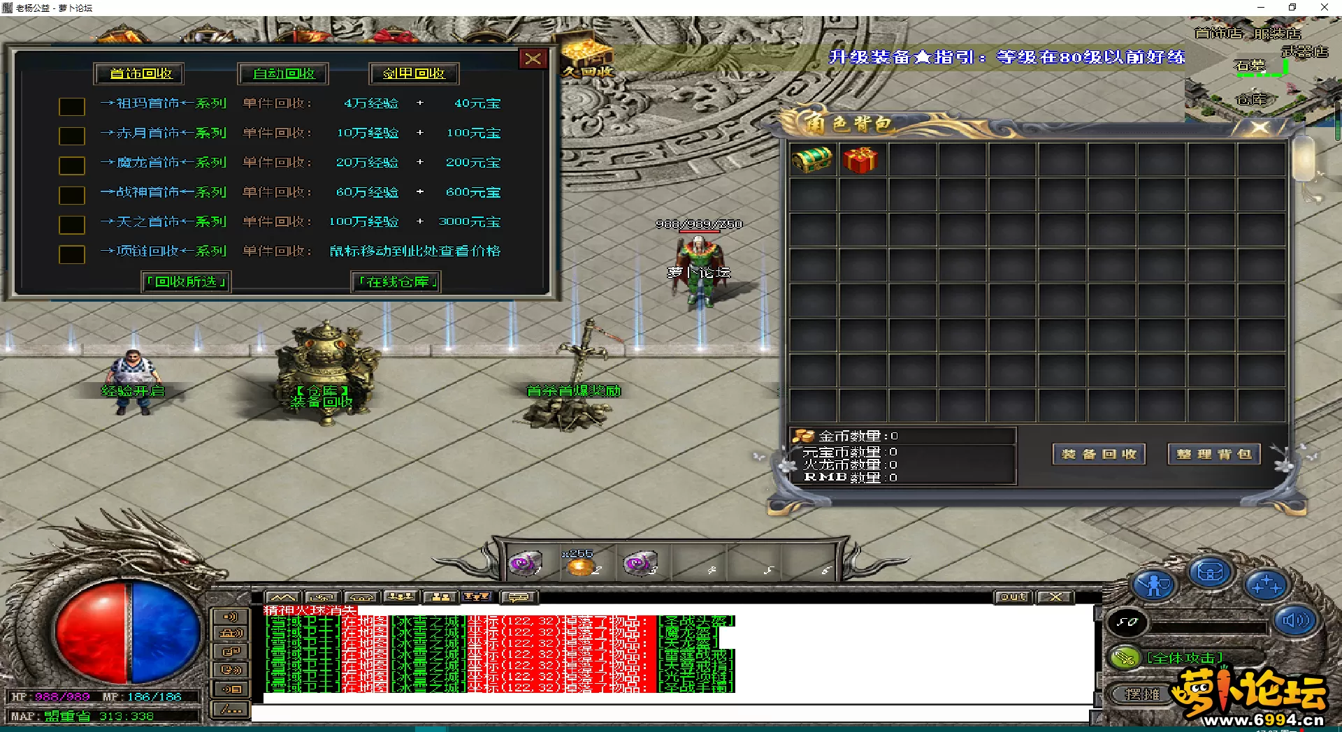 ~280W$GBKU)N0WXT6ZAF_DY.webp