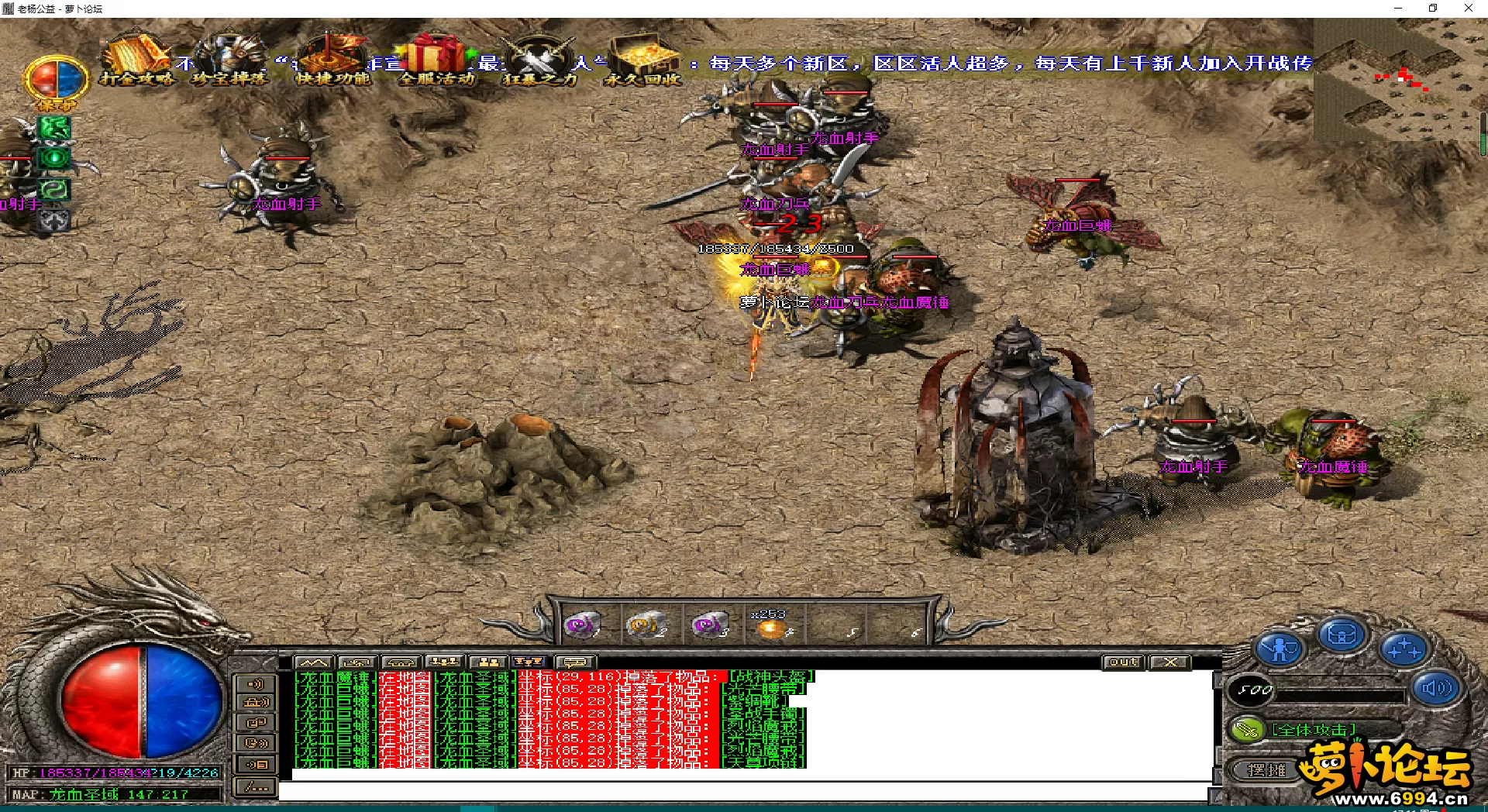 IQ@GP581%EO[9(WJ()XPJ@I.webp
