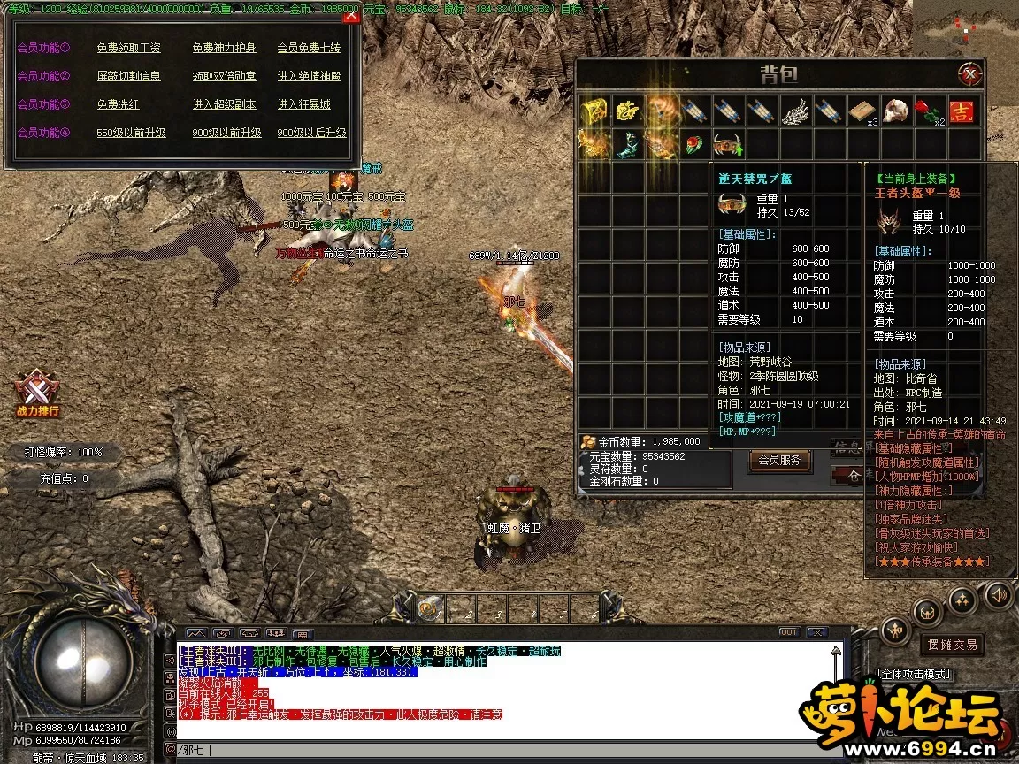 31.webp