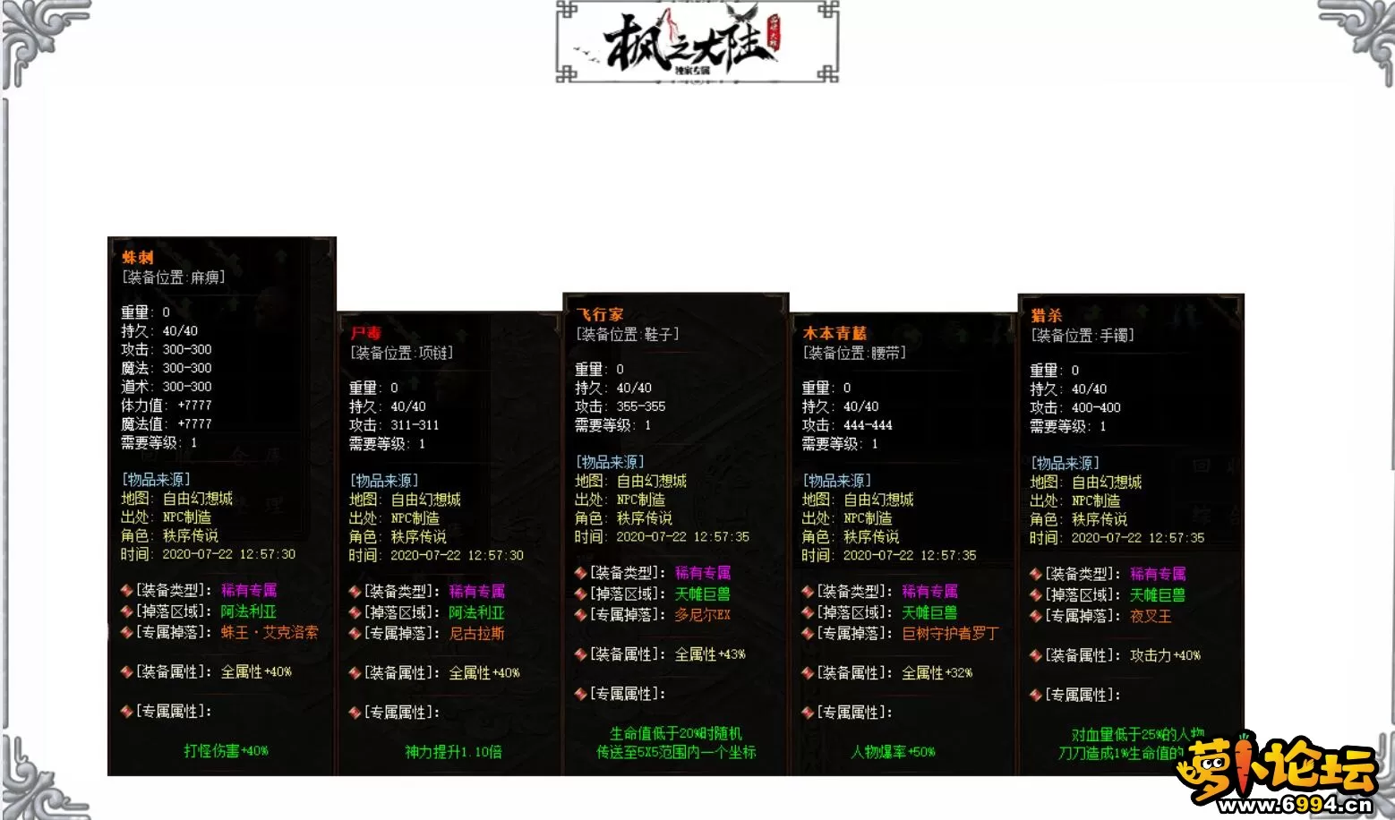 4.webp