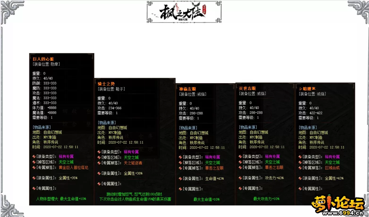 5.webp