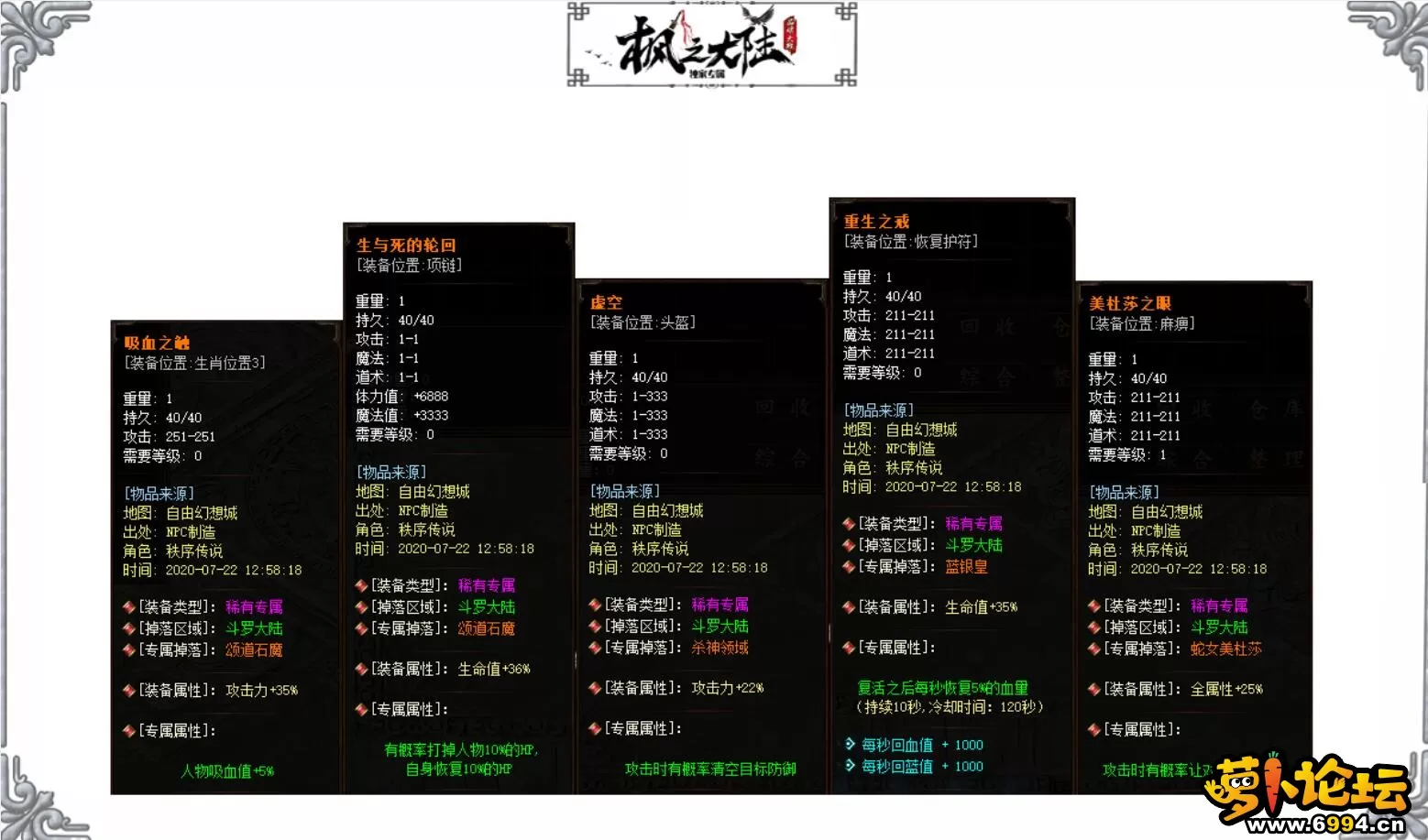6.webp