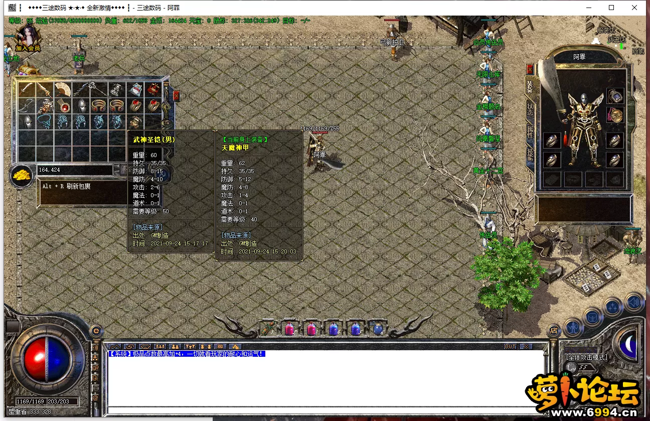 4.webp