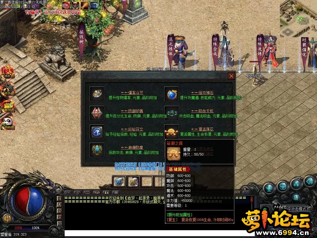 Images21.webp